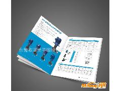 东莞专业平面设计公司 打造卓越产品样册，欢迎您货比三家